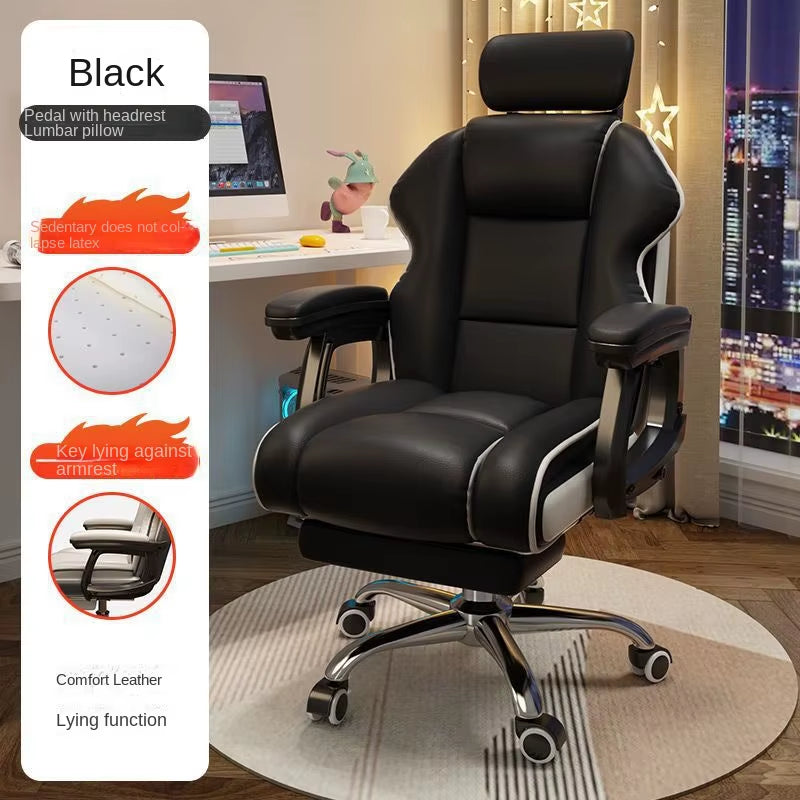 Home Employee Sports Study Chair Office Sedentary Wear Adjustable Rotating Work Office Computer Chair Hot New