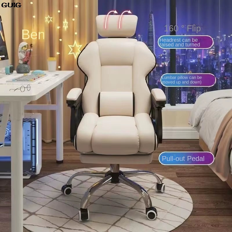 Home Employee Sports Study Chair Office Sedentary Wear Adjustable Rotating Work Office Computer Chair Hot New