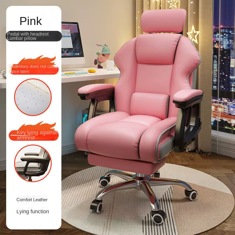 Home Employee Sports Study Chair Office Sedentary Wear Adjustable Rotating Work Office Computer Chair Hot New